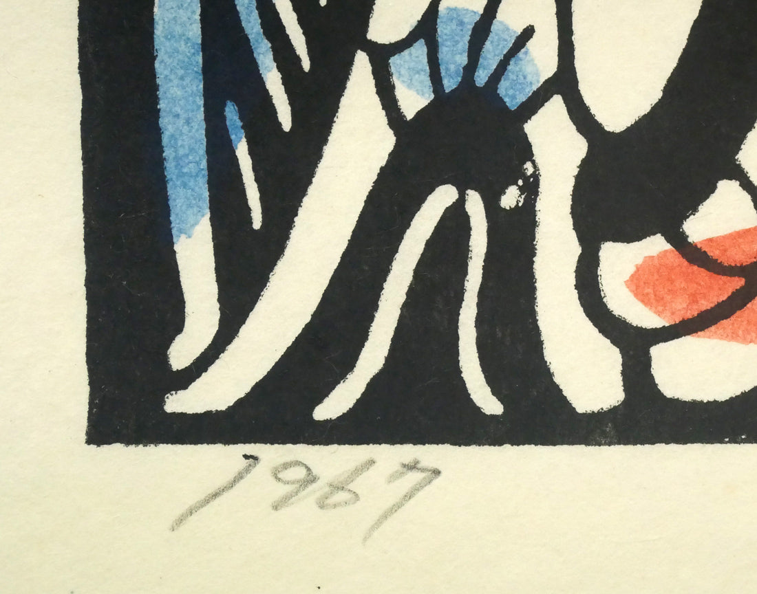 渡辺禎雄「馬小屋での誕生」型染め版画　制作年（1967年作）