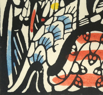 渡辺禎雄「馬小屋での誕生」型染め版画　拡大画像3