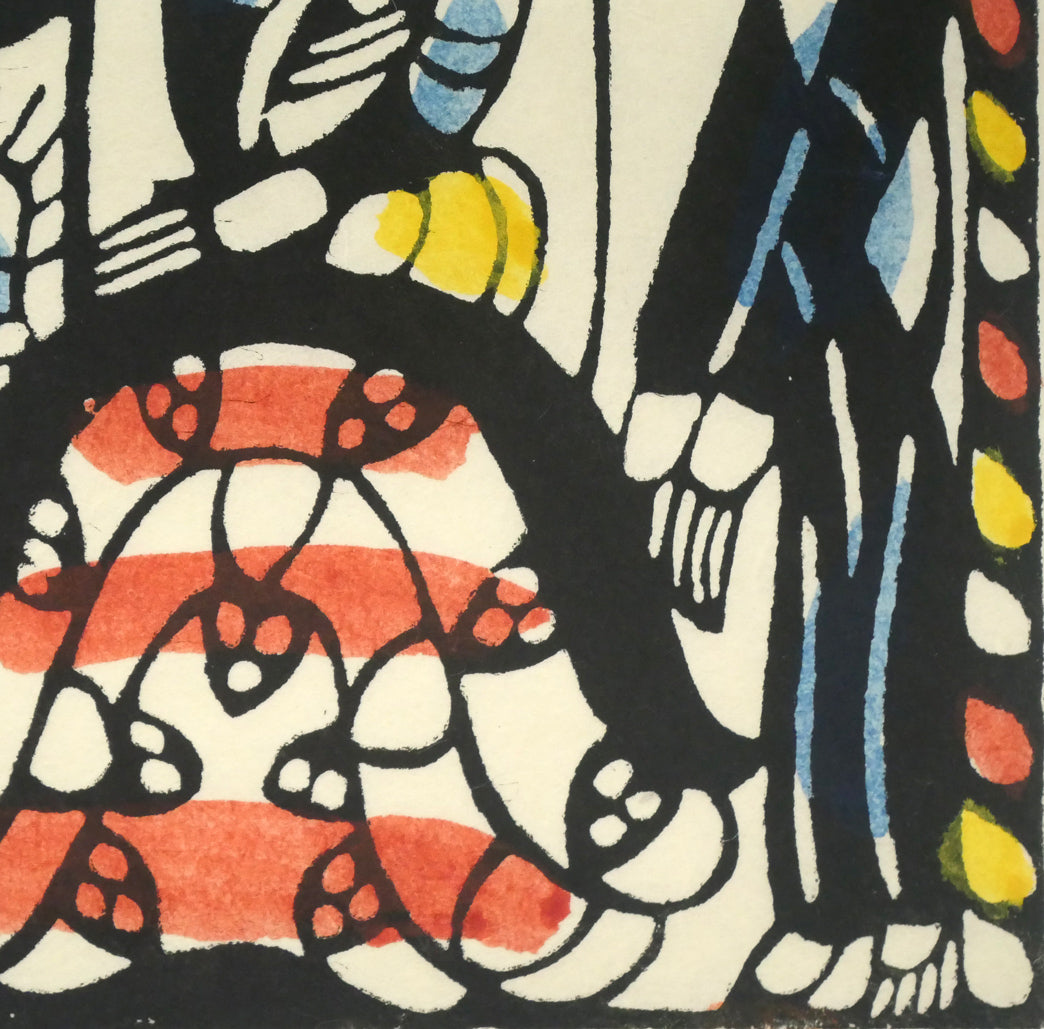 渡辺禎雄「馬小屋での誕生」型染め版画　拡大画像4