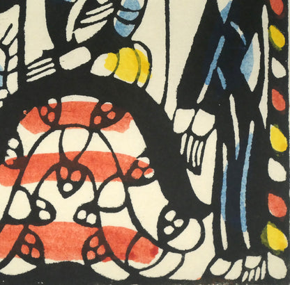 渡辺禎雄「馬小屋での誕生」型染め版画　拡大画像4