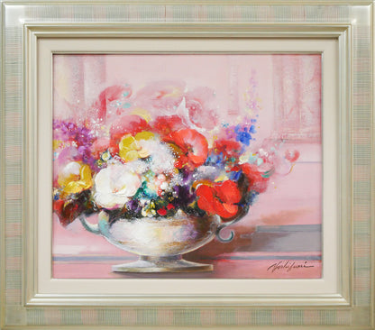 渡辺芳文「花と風景」油絵・F8号