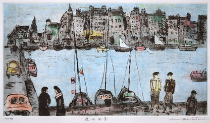 渡会純价「運河風景」銅版画　作品全体画像