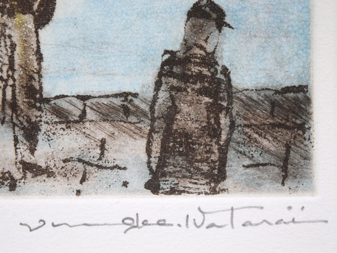 渡会純价「運河風景」銅版画　本人直筆鉛筆サイン拡大画像