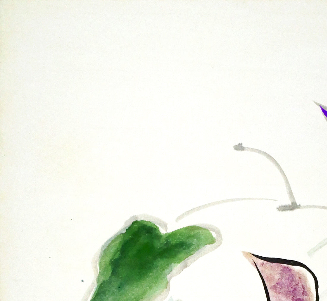 八木伸子「鐵せん」水彩画・色紙　拡大画像1