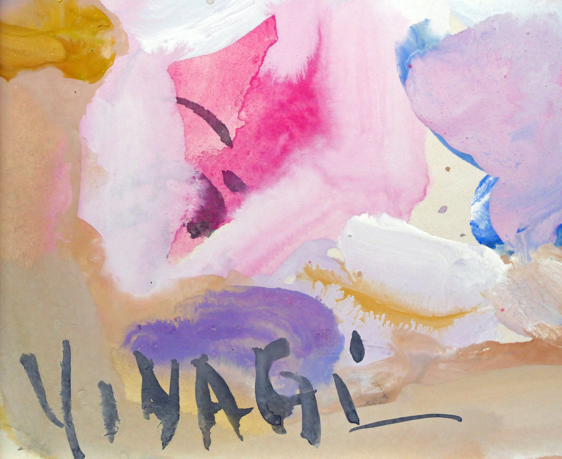 八木保次「花の風景」水彩画（グワッシュ） 絵画買取・販売の小竹美術