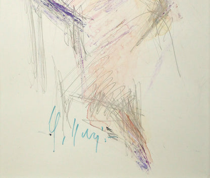八木保次「人物像」水彩画・5号　拡大画像4