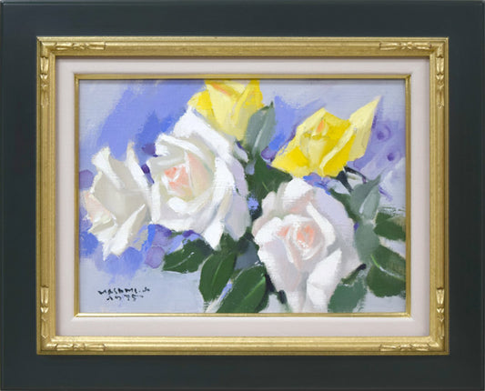 山岸正巳「薔薇」油絵・F4号