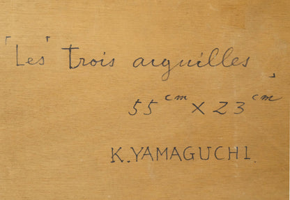 山口健智「3本の縫い針」油絵・仏変形10号　裏書き拡大画像