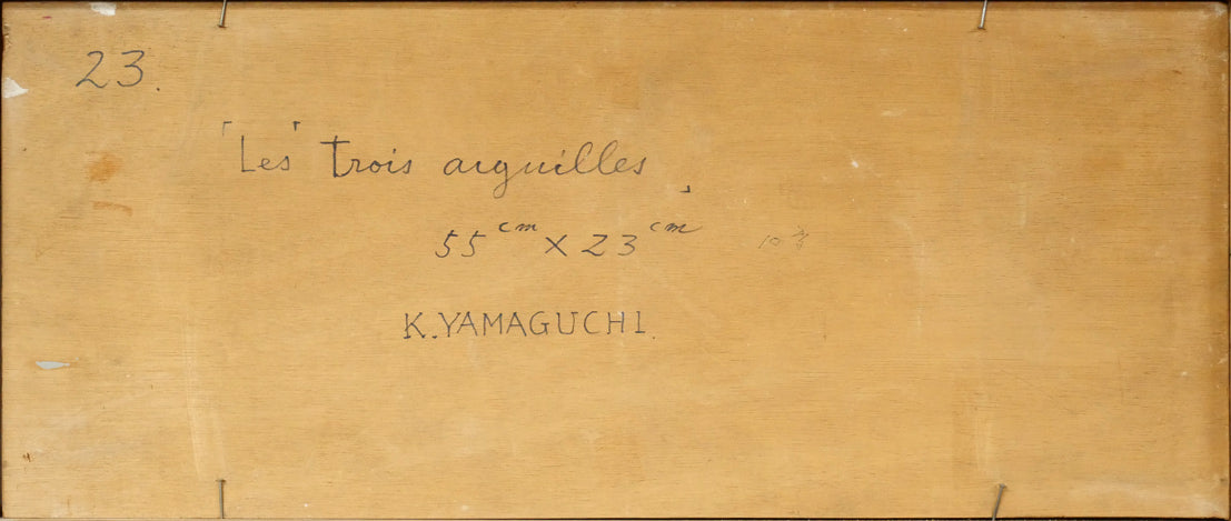 山口健智「3本の縫い針」油絵・仏変形10号　作品裏側画像