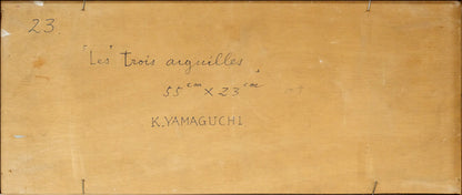 山口健智「3本の縫い針」油絵・仏変形10号　作品裏側画像