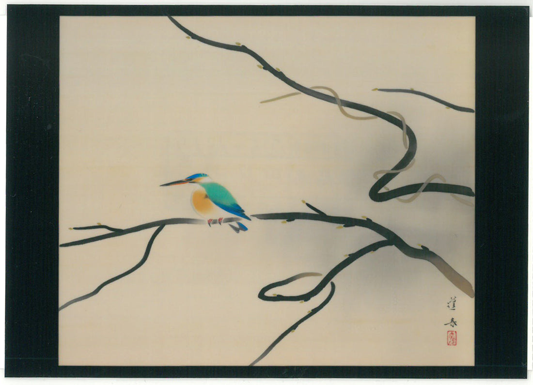 山口蓬春「浅春（カワセミ）」絹本彩色・10号大　「東美鑑定評価機構鑑定委員会」鑑定証書（裏）