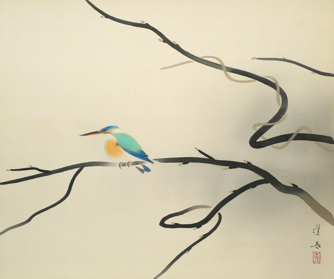 山口蓬春「浅春（カワセミ）」絹本彩色・10号大　作品全体画像