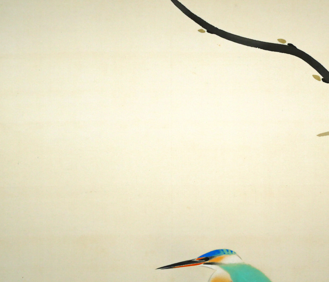 山口蓬春「浅春（カワセミ）」絹本彩色・10号大　拡大画像1