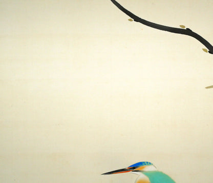 山口蓬春「浅春（カワセミ）」絹本彩色・10号大　拡大画像1
