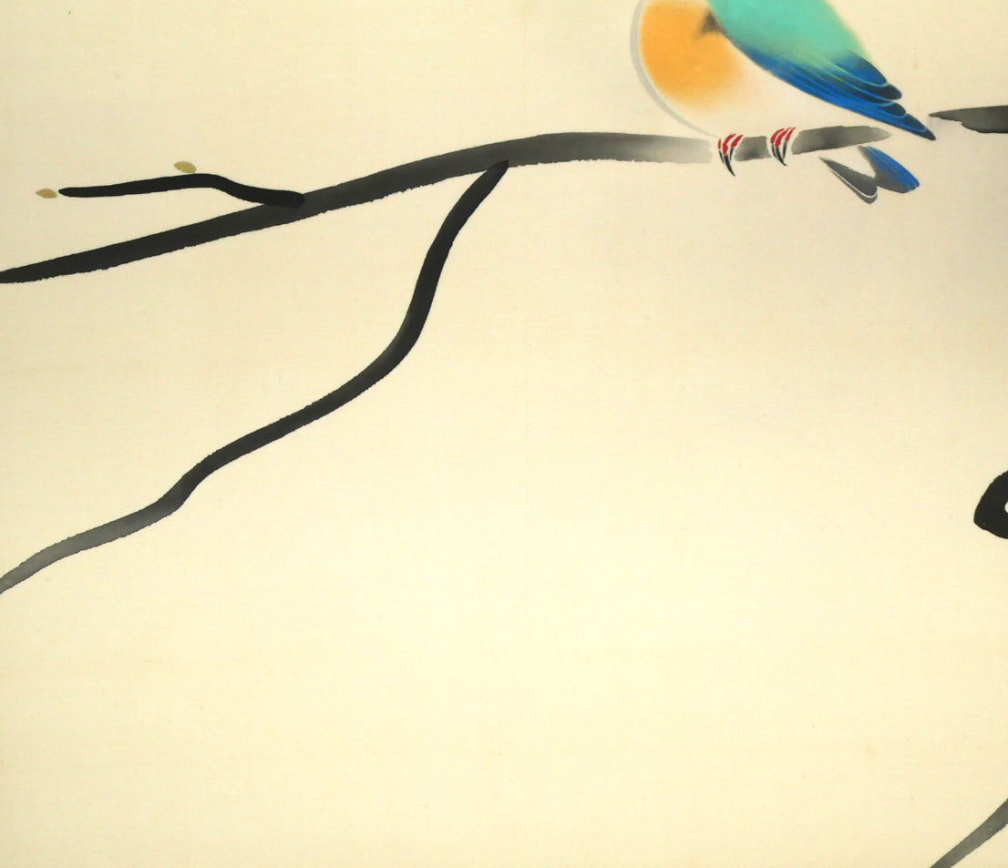 山口蓬春「浅春（カワセミ）」絹本彩色・10号大　拡大画像3