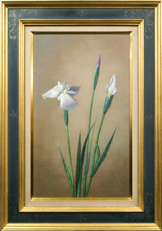 山口和男「菖蒲」油絵・M8号