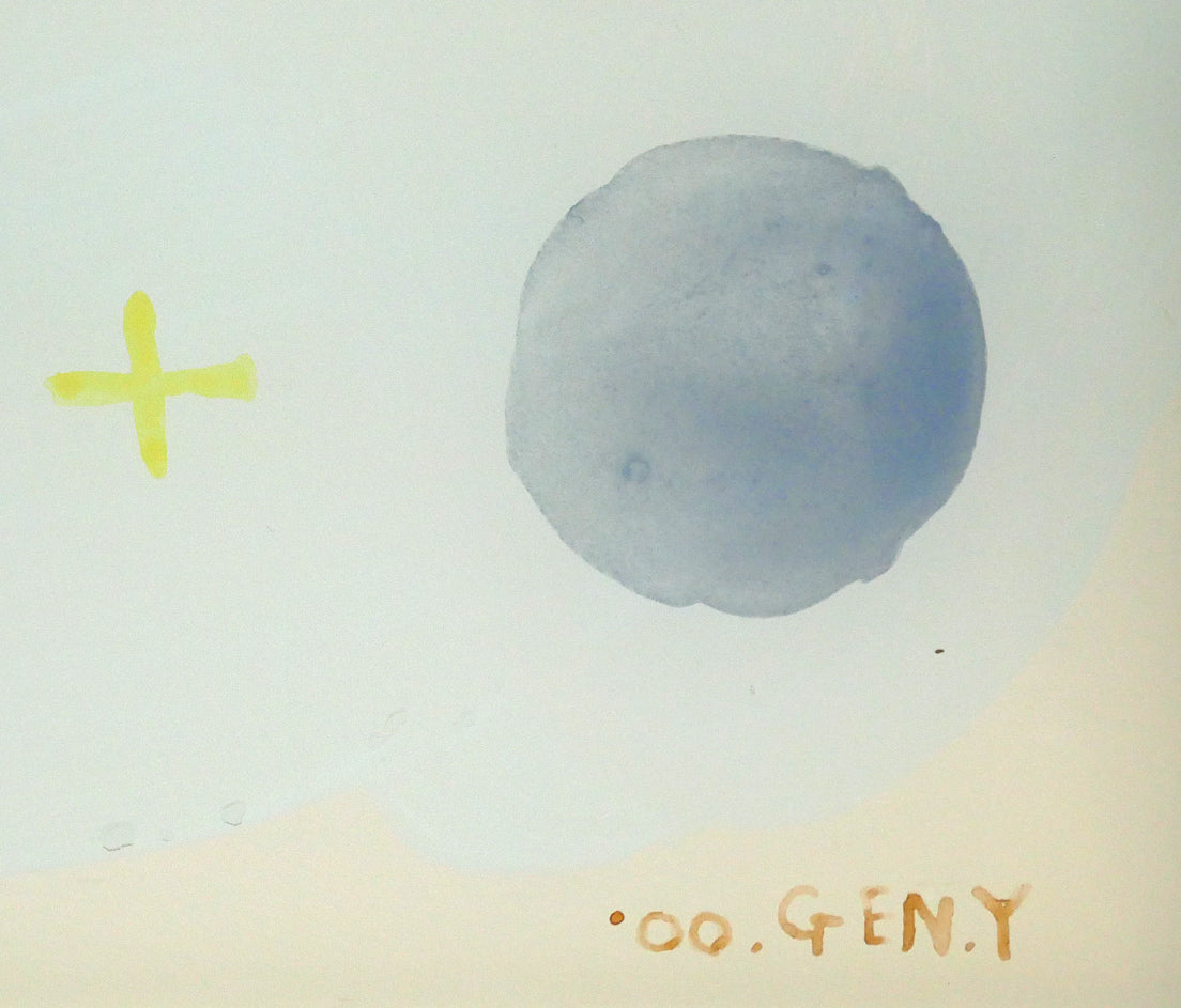 山中現「かたちの間」ガラス絵（10×13cm）　拡大画像4