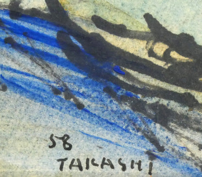 山下充「風景」水彩画・色紙　年記（1958年作）、サイン拡大画像