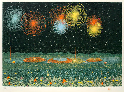 山下清「長岡の花火」リトグラフ　作品全体画像