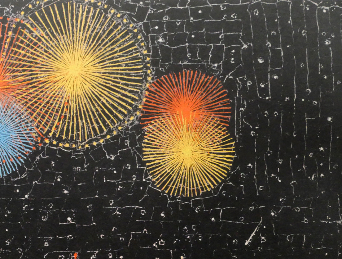 山下清「長岡の花火（大）」リトグラフ　拡大画像3