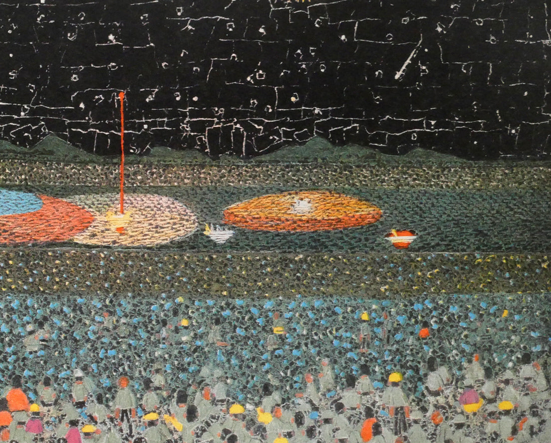 山下清「長岡の花火（大）」リトグラフ　拡大画像5