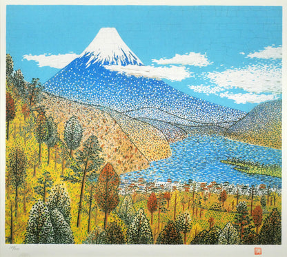 山下清「日本平よりの富士」リトグラフ　作品全体画像