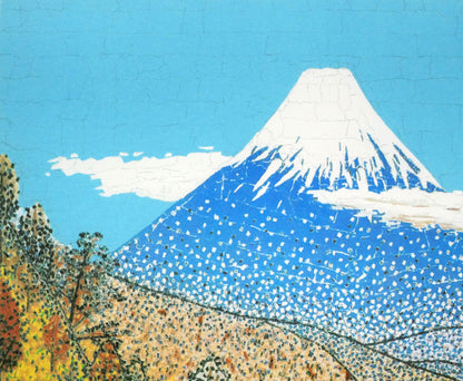 山下清「日本平よりの富士」リトグラフ　拡大画像1