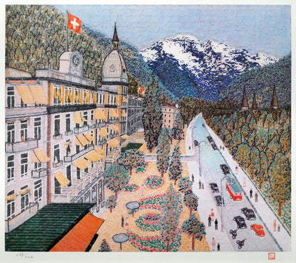 山下清「スイスの町」リトグラフ　作品全体画像