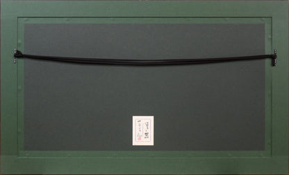 山谷芳弘「筆と器」紙に彩色・20号　額縁裏側画像