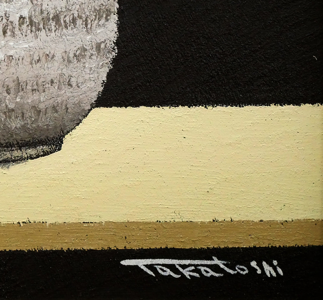 山崎貴稔「秋花」油絵・F4号　拡大画像6