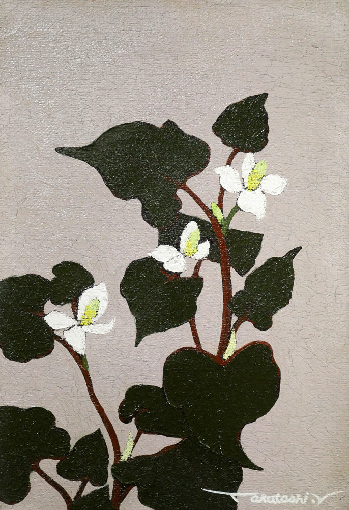 山崎貴稔「蕺草（ドクダミ）」油絵・SM　作品全体画像