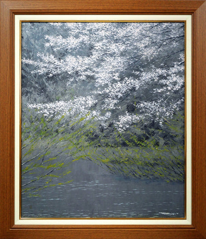 山崎貴稔「水元（公園・桜・東京）」油絵・F20号