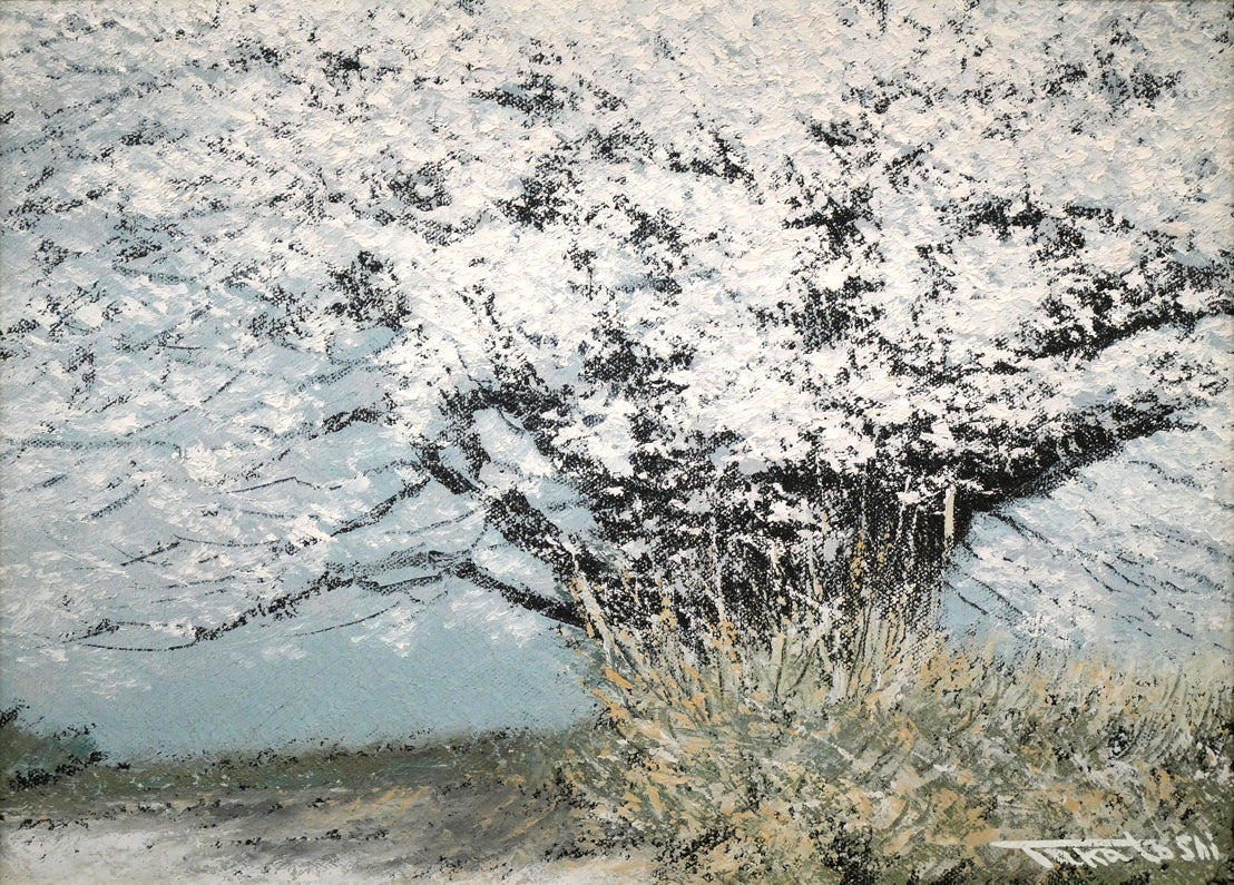 山崎貴稔「丘に咲く（桜）」油絵・F4号　作品全体画像