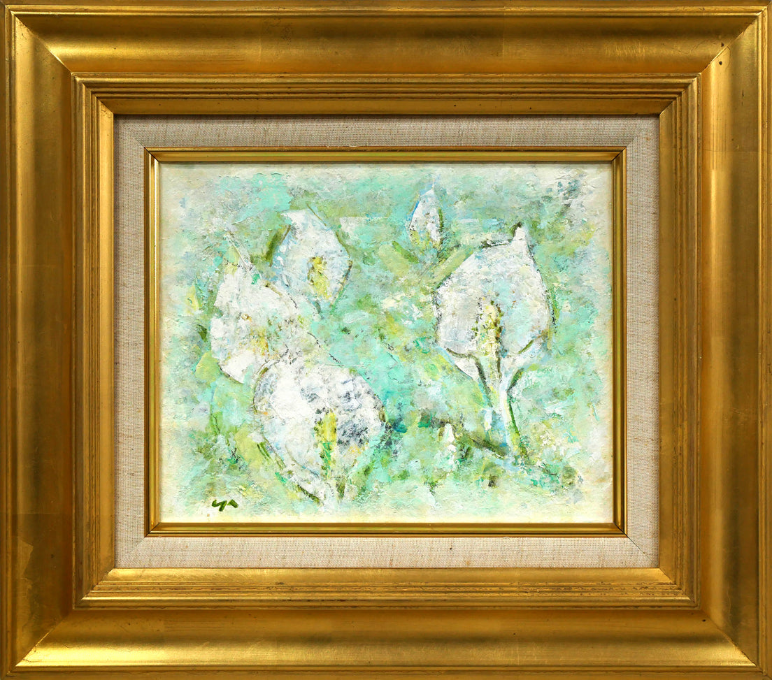 柳　悟（ヤナギ　サトル）「春（水芭蕉）」油絵・F3号