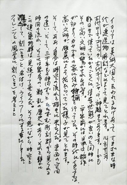 柳沢正人「神の棲む街　フィレンツェ（イタリア）」日本画（分割画面）・10号（43.5×52.5cm）　作品解説額装　拡大画像3