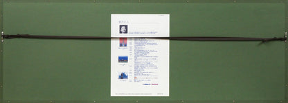 柳沢正人「神の棲む街　フィレンツェ（イタリア）」日本画（分割画面）・10号（43.5×52.5cm）　作品解説額装　額縁裏側画像