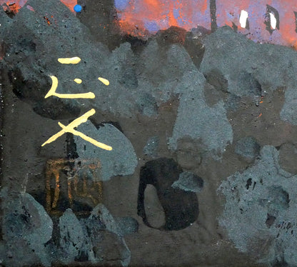 柳沢正人「神の棲む街　フィレンツェ（イタリア）」日本画（分割画面）・10号（43.5×52.5cm）　サイン・落款拡大画像
