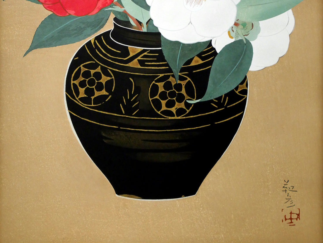 安田靫彦「紅白椿」木版画　拡大画像4