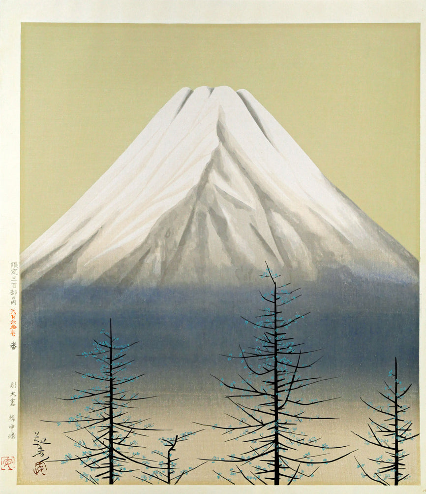 安田靫彦「黎明富岳」木版画　作品シート全体画像