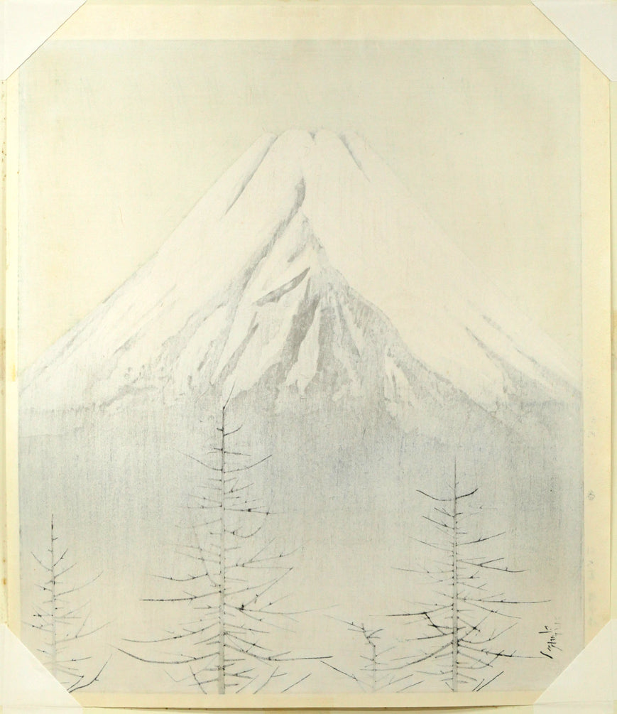 安田靫彦「黎明富岳」木版画　作品シート裏側画像