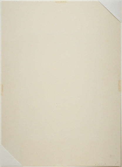安田侃「作品」シルクスクリーン版画　作品シート裏側画像