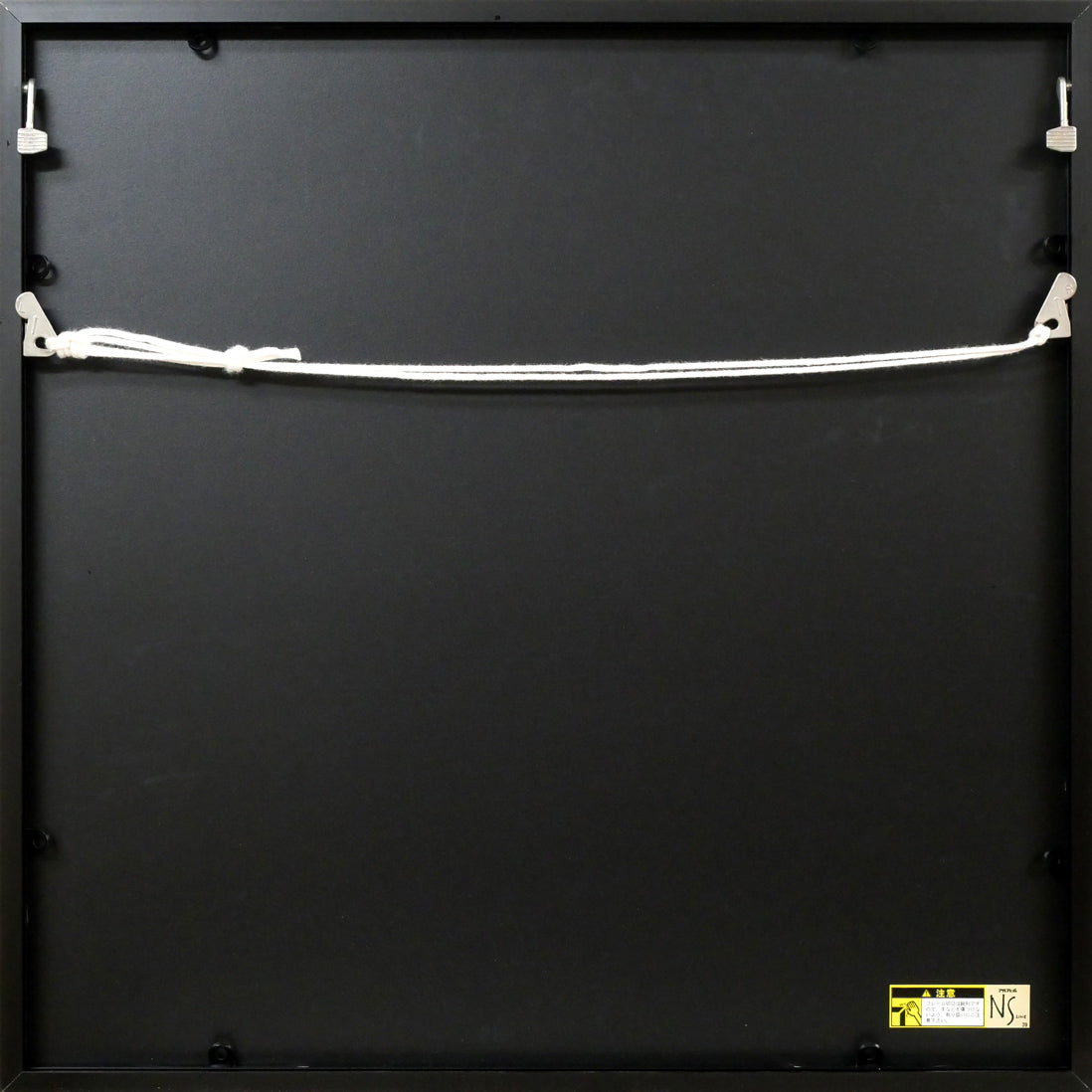 安田侃「天聖・天モク：フィレンツェ街路（2）」シルクスクリーン版画　額縁裏側画像