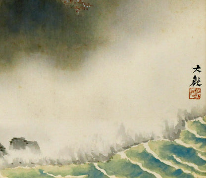 横山大観「春趣（山桜）」絹本・彩色・6号　拡大画像4