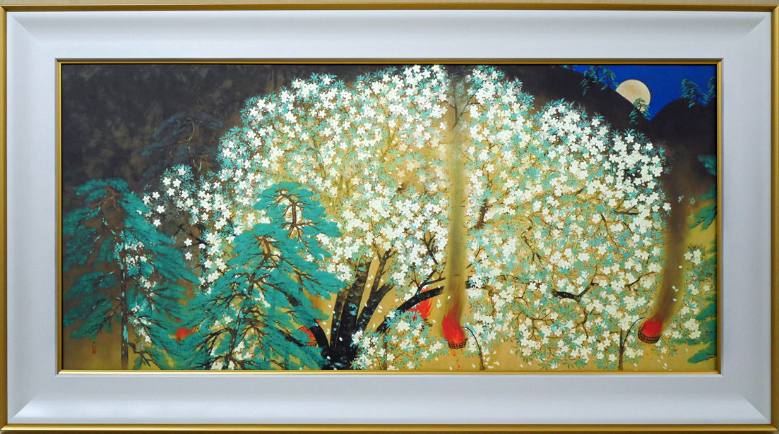 横山大観「夜桜　左隻」コロタイプ・シルクスクリーン版画