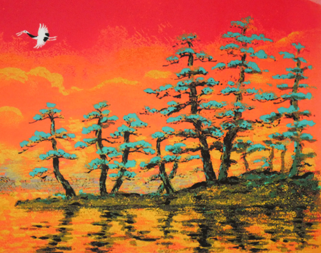 吉岡浩太郎「吉兆」シルクスクリーン版画　拡大画像5