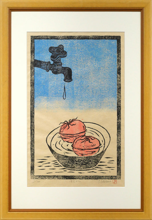 吉沢由美子「冷やしトマト」木版画