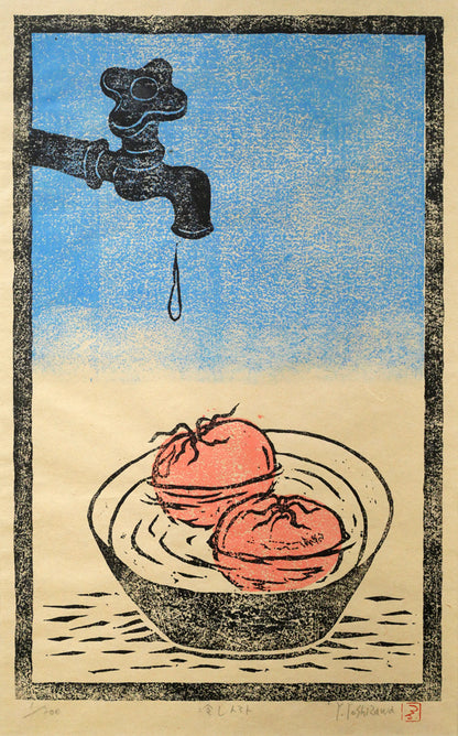 吉沢由美子「冷やしトマト」木版画　作品全体画像