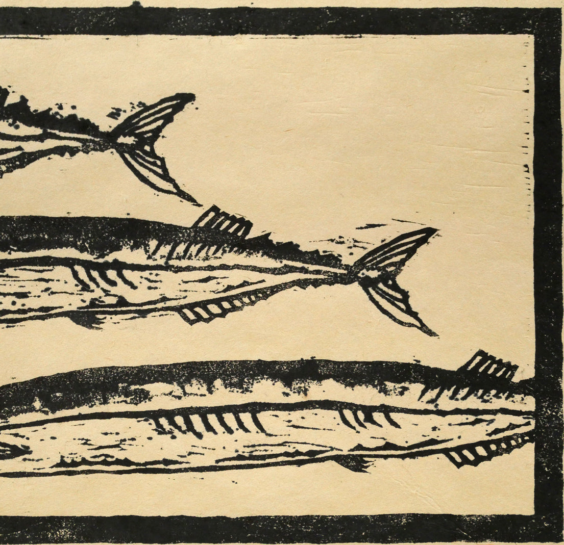 吉沢由美子「秋刀魚（さんま）」木版画　拡大画像2