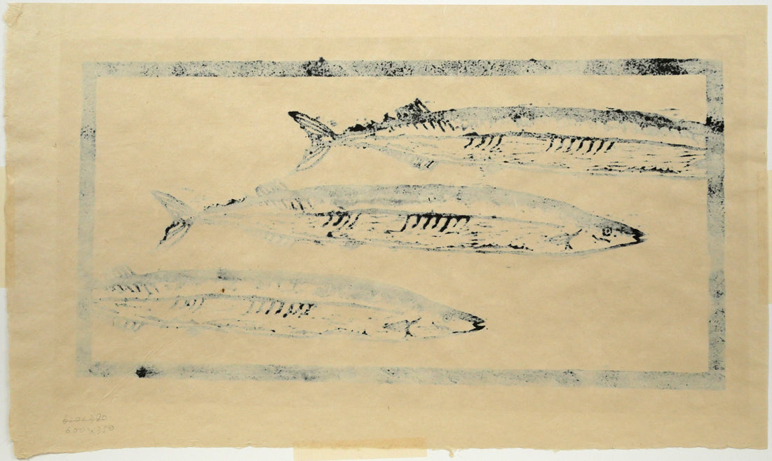 吉沢由美子「秋刀魚（さんま）」木版画　作品シート裏側画像