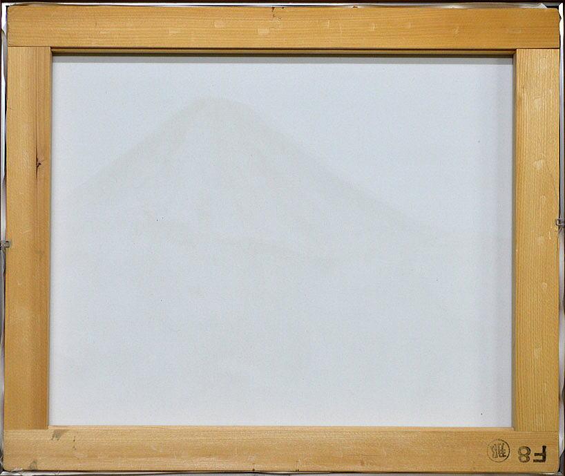 赤澤白翠「羊蹄山（蝦夷富士−北海道）」日本画・F8号　キャンバス裏側